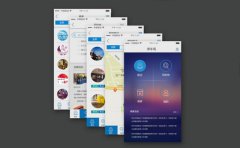 深圳APP开发公司谈：停车APP开发为什么这么火