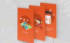 你的生活是否已被停车APP开发所改变？