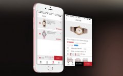 深圳商城APP制作找哪家开发公司比较好？