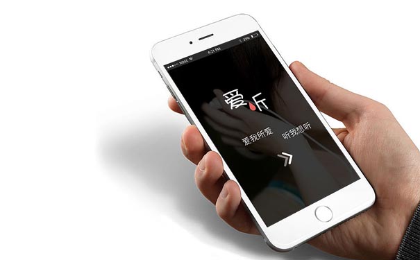 iPhone 8即将问世,手机APP软件该如何运营